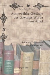 book Ausgewählte Gesänge des Giwargis Warda von Arbel