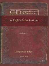 book An English-Arabic Lexicon