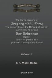 book The Chronography of Bar Hebraeus