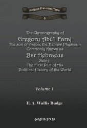 book The Chronography of Bar Hebraeus