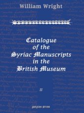 book Catalogue of the Syriac Manuscripts in the British Museum