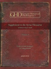 book Syriac Thesaurus: Thesaurus Syriacus