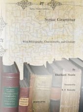 book Syriac Grammar: With Bibliography, Chrestomathy, and Glossary