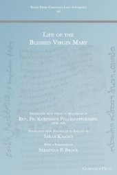 book Life of the Blessed Virgin Mary