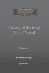 book History of the Iraqi City of Mosul