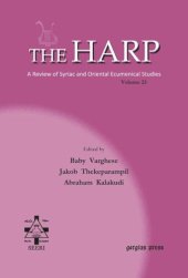 book The Harp (Volume 23)