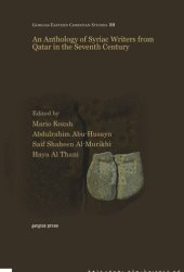 book An Anthology of Syriac Writers from Qatar in the Seventh Century