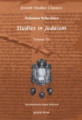 book Studies in Judaism: New Introduction by Ismar Schorsch