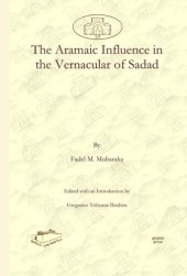 book The Aramaic Influence in the Vernacular of Sadad