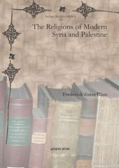 book The Religions of Modern Syria and Palestine