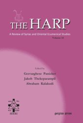 book The Harp (Volume 14)