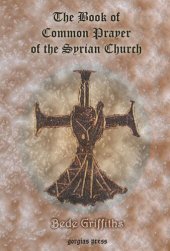 book The Book of Common Prayer [shhimo] of the Syrian Church