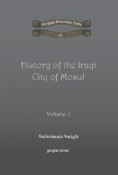 book History of the Iraqi City of Mosul