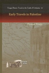 book Early Travels in Palestine