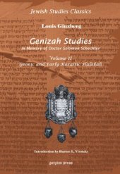 book Genizah Studies in Memory of Doctor Solomon Schechter: New Introduction by Burton L. Visotzky