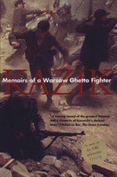 book Memoirs of a Warsaw Ghetto Fighter