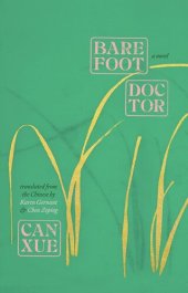 book Barefoot Doctor: A Novel