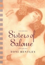 book Sisters of Salome