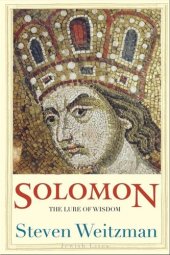 book Solomon: The Lure of Wisdom