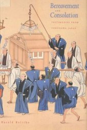 book Bereavement and Consolation: Testimonies from Tokugawa Japan