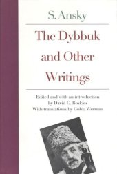 book The Dybbuk and Other Writings by S. Ansky