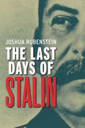 book The Last Days of Stalin