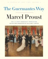 book The Guermantes Way: In Search of Lost Time, Volume 3