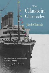 book The Glatstein Chronicles