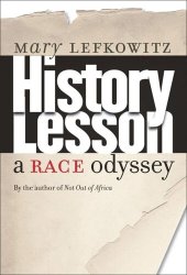 book History Lesson: A Race Odyssey