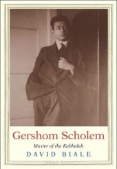 book Gershom Scholem: Master of the Kabbalah