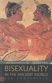 book Bisexuality in the Ancient World