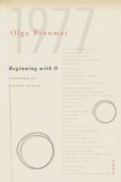 book Beginning with O