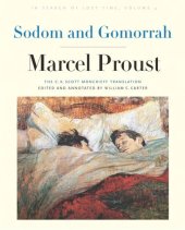 book Sodom and Gomorrah: In Search of Lost Time, Volume 4