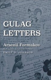 book Gulag Letters