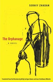 book The Orphanage: A Novel