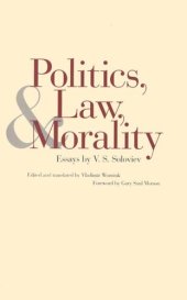 book Politics, Law, and Morality: Essays by V.S. Soloviev