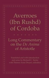 book Long Commentary on the De Anima of Aristotle