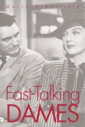 book Fast-Talking Dames