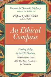 book An Ethical Compass: Coming of Age in the 21st Century