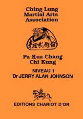 book Pa Kua Chang Chi Kung - Niveau 1