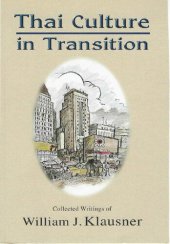 book Thai Culture in Transition