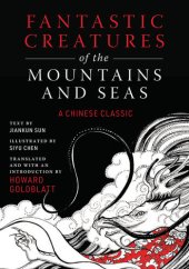 book Fantastic Creatures of the Mountains and Seas