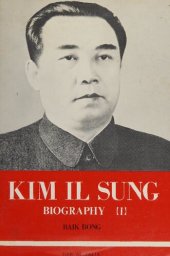 book Kim Il Sung: Biography