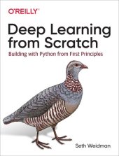 book Deep Learning from Scratch