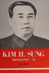 book Kim Il Sung: Biography