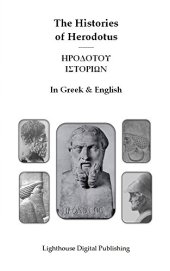 book A selection from the Histories of Herodotus, with a literal interlinear translation, accompanied by illustrative notes