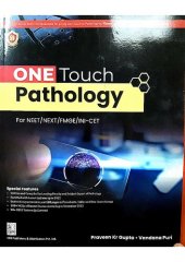 book ONE Touch Pathology For NEET/NEXT/FMGE/INI-CET