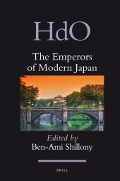 book The Emperors of Modern Japan