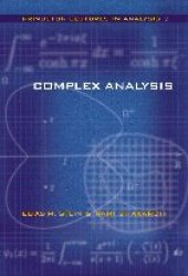 book Complex Analysis