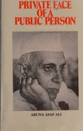 book Private Face of a Public Person: A Study of Jawaharlal Nehru